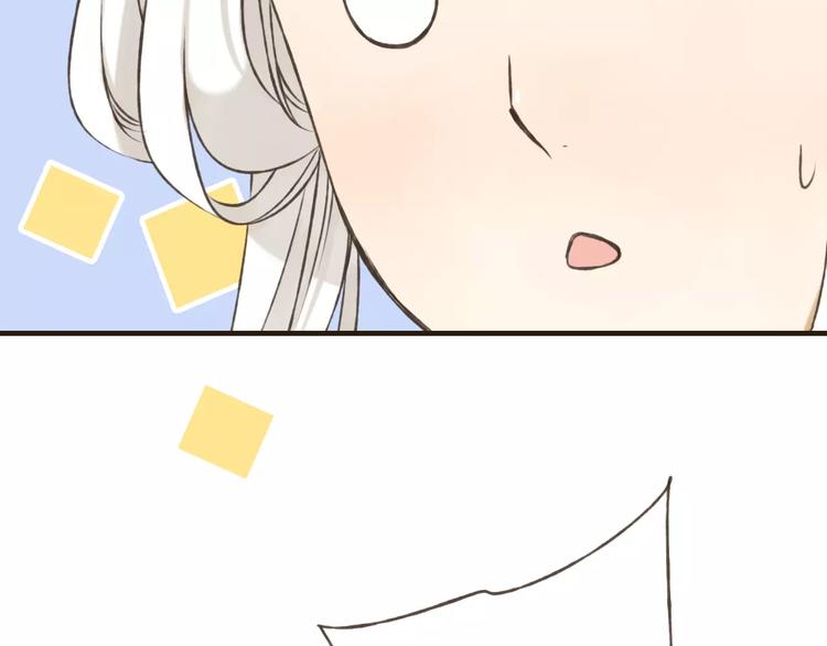 我男票是锦衣卫韩漫全集-第71话 只会吼吼叫的少女无删减无遮挡章节图片 