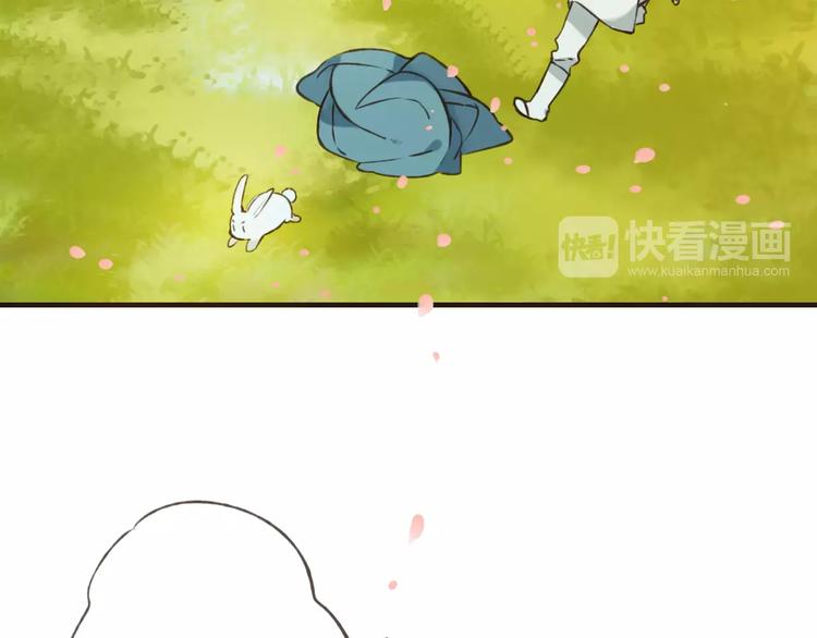 我男票是锦衣卫韩漫全集-第71话 只会吼吼叫的少女无删减无遮挡章节图片 
