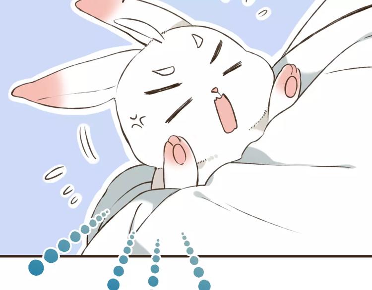 我男票是锦衣卫韩漫全集-第71话 只会吼吼叫的少女无删减无遮挡章节图片 