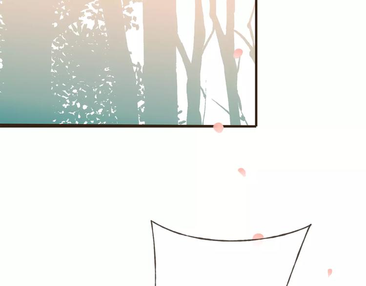 我男票是锦衣卫韩漫全集-第71话 只会吼吼叫的少女无删减无遮挡章节图片 
