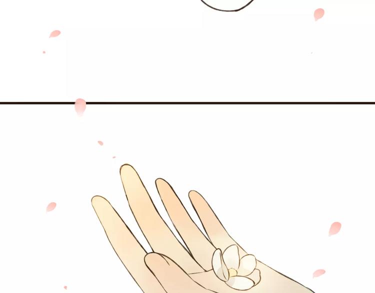 我男票是锦衣卫韩漫全集-第71话 只会吼吼叫的少女无删减无遮挡章节图片 