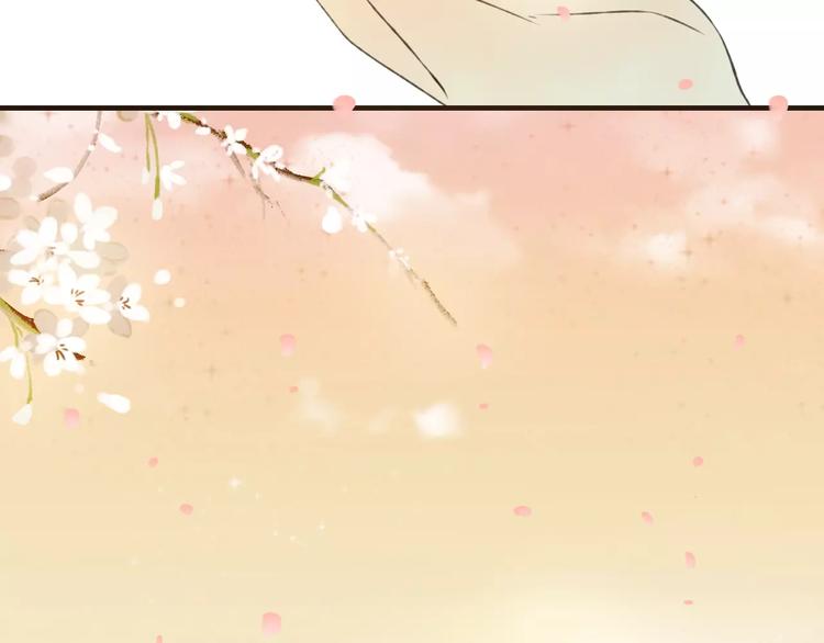我男票是锦衣卫韩漫全集-第71话 只会吼吼叫的少女无删减无遮挡章节图片 
