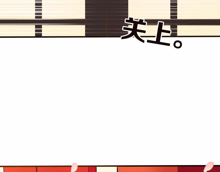 我男票是锦衣卫韩漫全集-第71话 只会吼吼叫的少女无删减无遮挡章节图片 