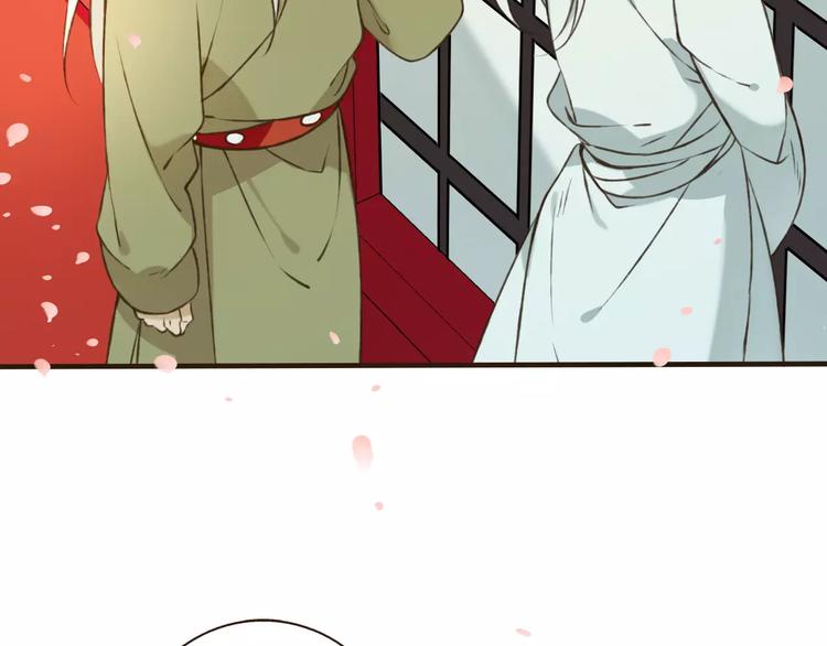 我男票是锦衣卫韩漫全集-第71话 只会吼吼叫的少女无删减无遮挡章节图片 
