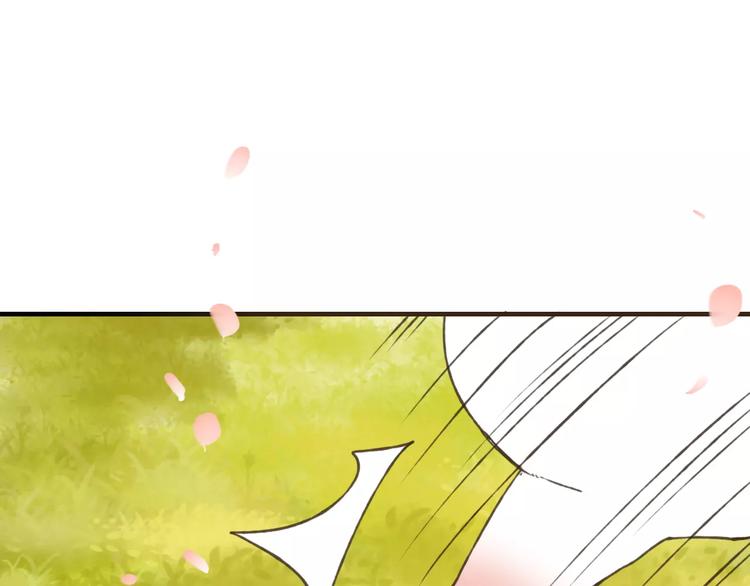 我男票是锦衣卫韩漫全集-第72话 小正太当哥哥无删减无遮挡章节图片 