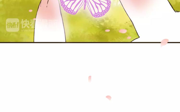 我男票是锦衣卫韩漫全集-第72话 小正太当哥哥无删减无遮挡章节图片 