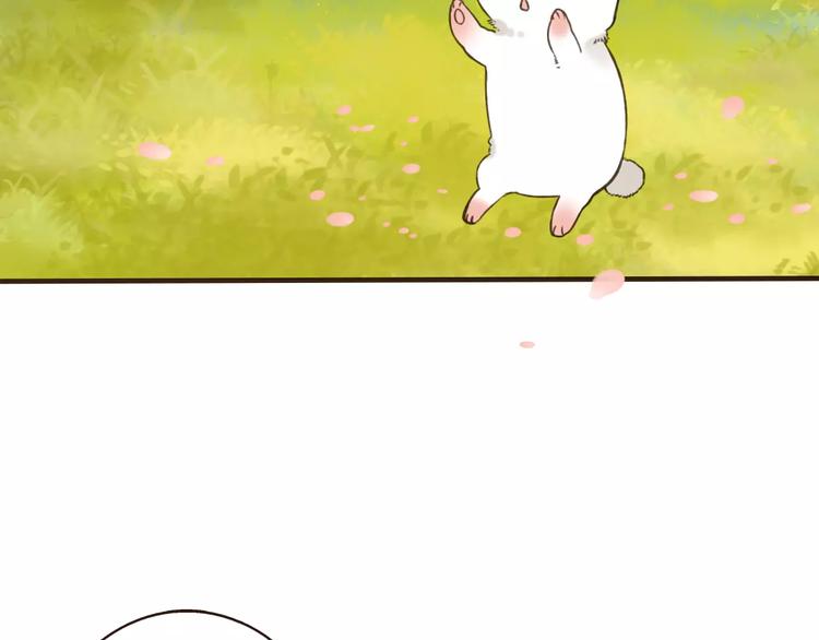 我男票是锦衣卫韩漫全集-第72话 小正太当哥哥无删减无遮挡章节图片 