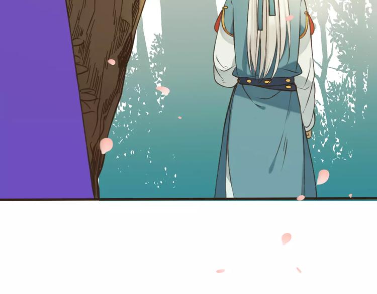 我男票是锦衣卫韩漫全集-第72话 小正太当哥哥无删减无遮挡章节图片 