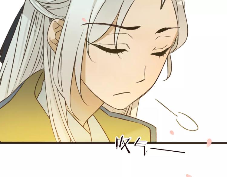 我男票是锦衣卫韩漫全集-第72话 小正太当哥哥无删减无遮挡章节图片 