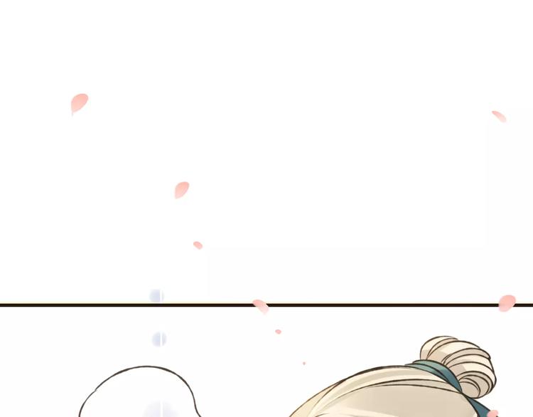 我男票是锦衣卫韩漫全集-第72话 小正太当哥哥无删减无遮挡章节图片 