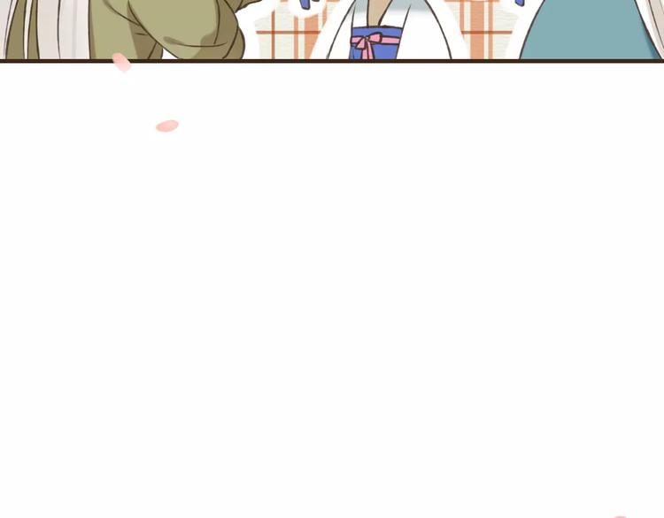 我男票是锦衣卫韩漫全集-第72话 小正太当哥哥无删减无遮挡章节图片 