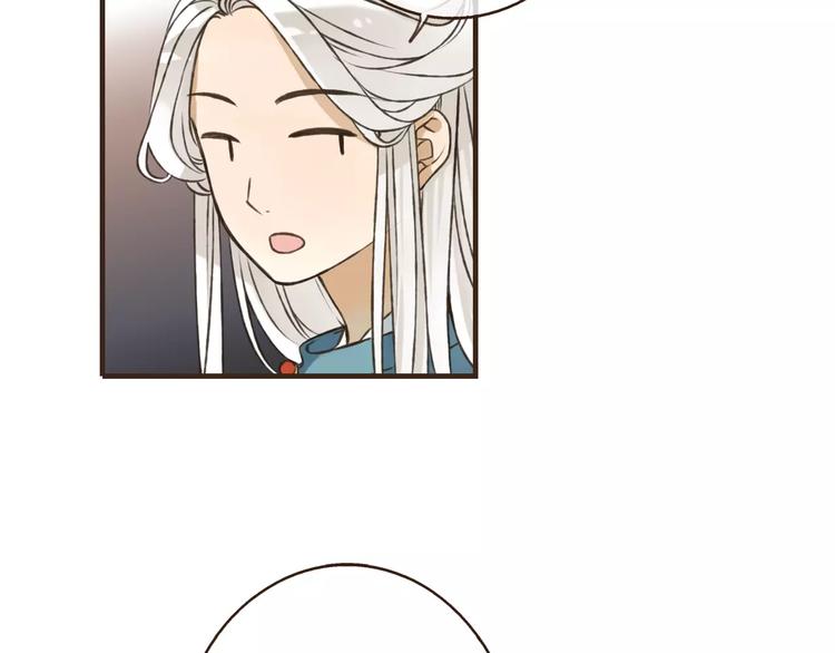 我男票是锦衣卫韩漫全集-第72话 小正太当哥哥无删减无遮挡章节图片 