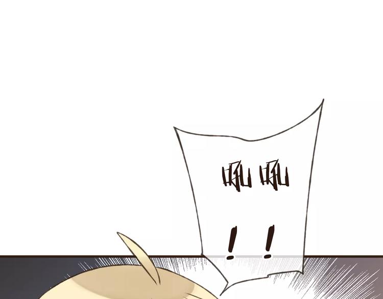 我男票是锦衣卫韩漫全集-第72话 小正太当哥哥无删减无遮挡章节图片 