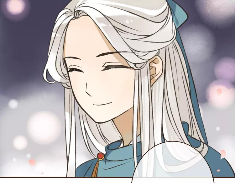 我男票是锦衣卫韩漫全集-第72话 小正太当哥哥无删减无遮挡章节图片 