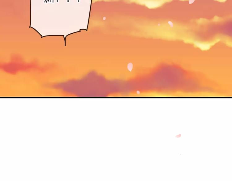 我男票是锦衣卫韩漫全集-第72话 小正太当哥哥无删减无遮挡章节图片 