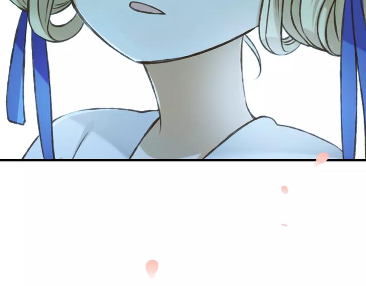 我男票是锦衣卫韩漫全集-第72话 小正太当哥哥无删减无遮挡章节图片 