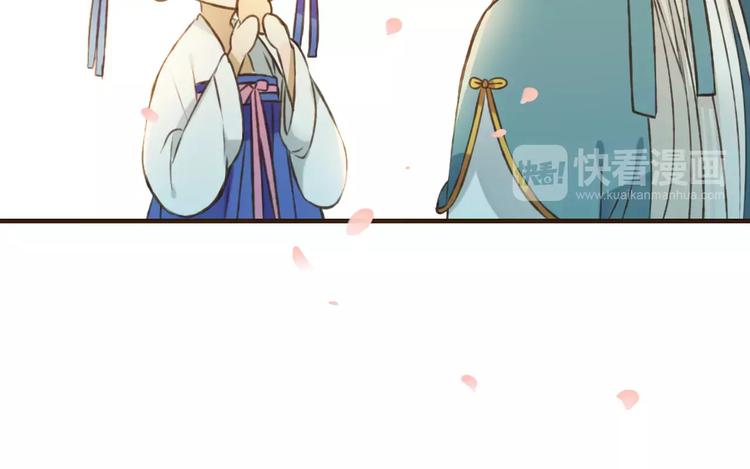 我男票是锦衣卫韩漫全集-第72话 小正太当哥哥无删减无遮挡章节图片 