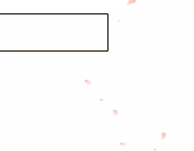我男票是锦衣卫韩漫全集-第72话 小正太当哥哥无删减无遮挡章节图片 