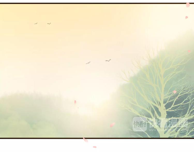 我男票是锦衣卫韩漫全集-第72话 小正太当哥哥无删减无遮挡章节图片 