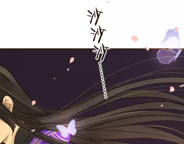 我男票是锦衣卫韩漫全集-第72话 小正太当哥哥无删减无遮挡章节图片 