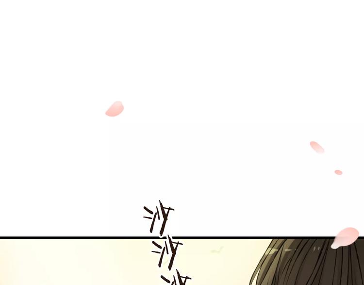我男票是锦衣卫韩漫全集-第72话 小正太当哥哥无删减无遮挡章节图片 