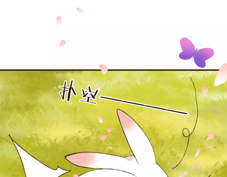 我男票是锦衣卫韩漫全集-第72话 小正太当哥哥无删减无遮挡章节图片 