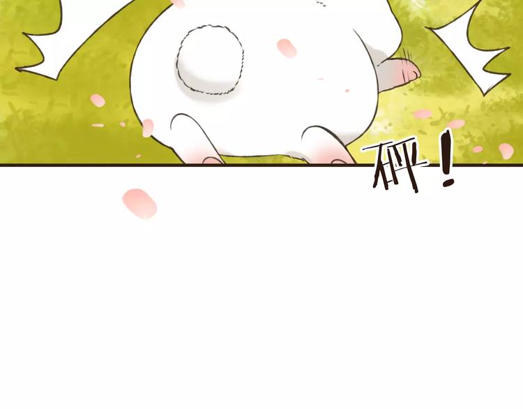 我男票是锦衣卫韩漫全集-第72话 小正太当哥哥无删减无遮挡章节图片 