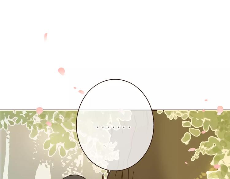 我男票是锦衣卫韩漫全集-第73话 前世之缘无删减无遮挡章节图片 