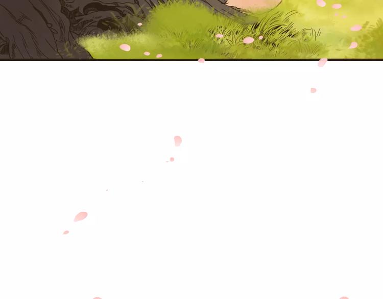 我男票是锦衣卫韩漫全集-第73话 前世之缘无删减无遮挡章节图片 