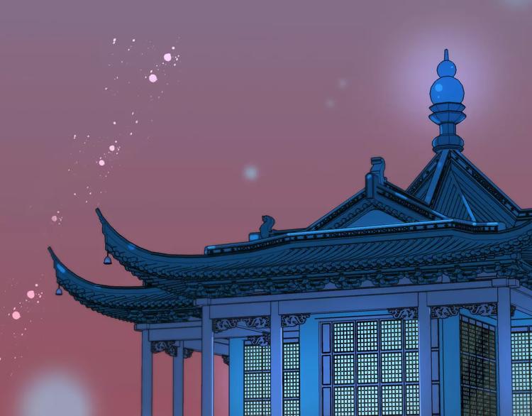 我男票是锦衣卫韩漫全集-第73话 前世之缘无删减无遮挡章节图片 