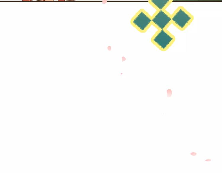 我男票是锦衣卫韩漫全集-第73话 前世之缘无删减无遮挡章节图片 