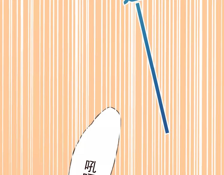 我男票是锦衣卫韩漫全集-第73话 前世之缘无删减无遮挡章节图片 