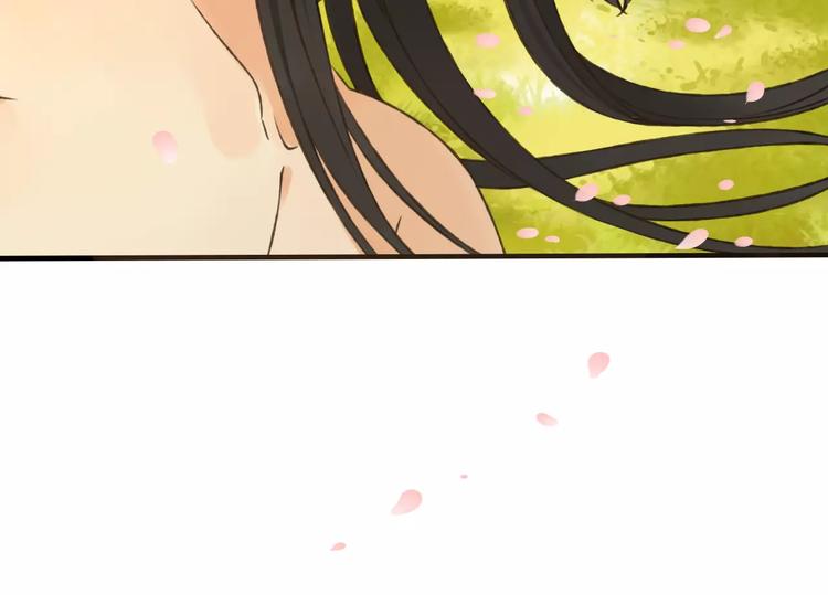 我男票是锦衣卫韩漫全集-第73话 前世之缘无删减无遮挡章节图片 