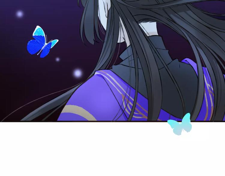 我男票是锦衣卫韩漫全集-第73话 前世之缘无删减无遮挡章节图片 
