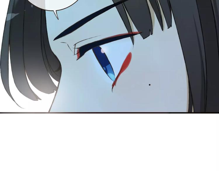 我男票是锦衣卫韩漫全集-第73话 前世之缘无删减无遮挡章节图片 
