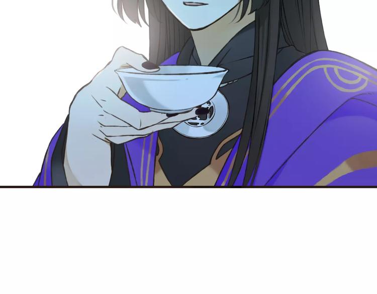 我男票是锦衣卫韩漫全集-第73话 前世之缘无删减无遮挡章节图片 