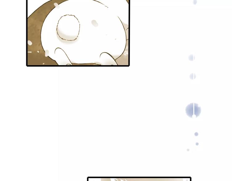 我男票是锦衣卫韩漫全集-第73话 前世之缘无删减无遮挡章节图片 