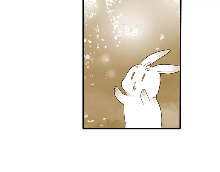 我男票是锦衣卫韩漫全集-第73话 前世之缘无删减无遮挡章节图片 