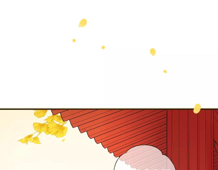我男票是锦衣卫韩漫全集-第74话 待你长大，我便娶你无删减无遮挡章节图片 