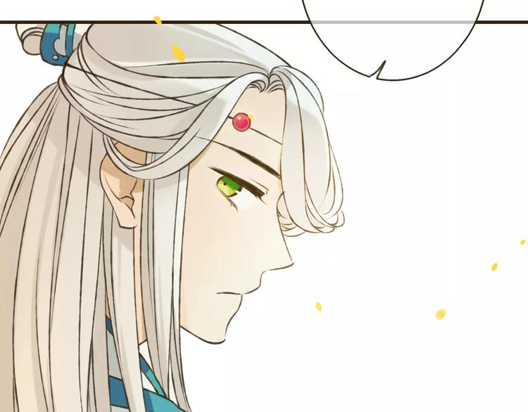 我男票是锦衣卫韩漫全集-第74话 待你长大，我便娶你无删减无遮挡章节图片 