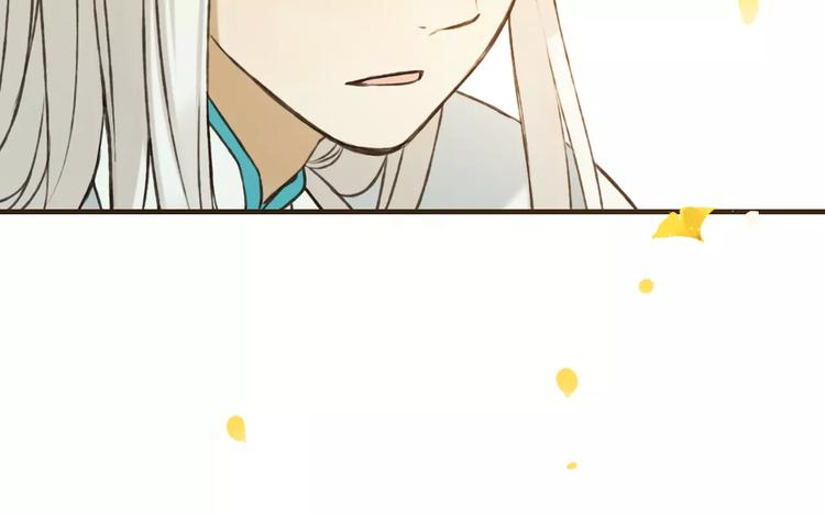 我男票是锦衣卫韩漫全集-第74话 待你长大，我便娶你无删减无遮挡章节图片 