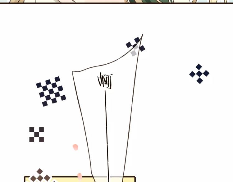 我男票是锦衣卫韩漫全集-第74话 待你长大，我便娶你无删减无遮挡章节图片 