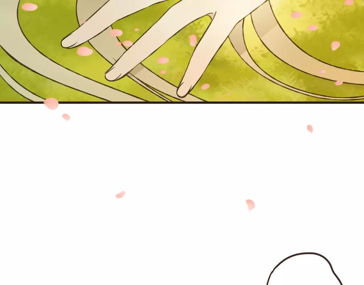 我男票是锦衣卫韩漫全集-第74话 待你长大，我便娶你无删减无遮挡章节图片 