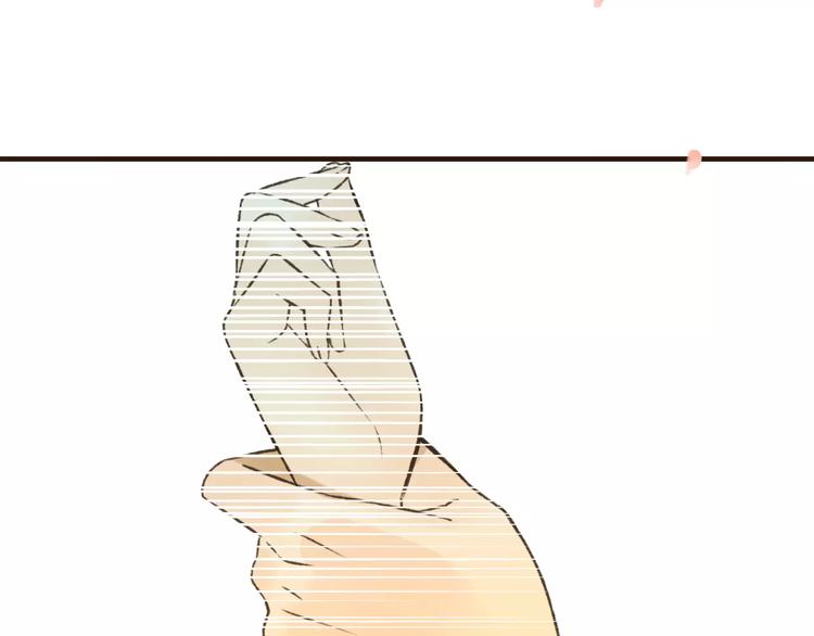 我男票是锦衣卫韩漫全集-第74话 待你长大，我便娶你无删减无遮挡章节图片 