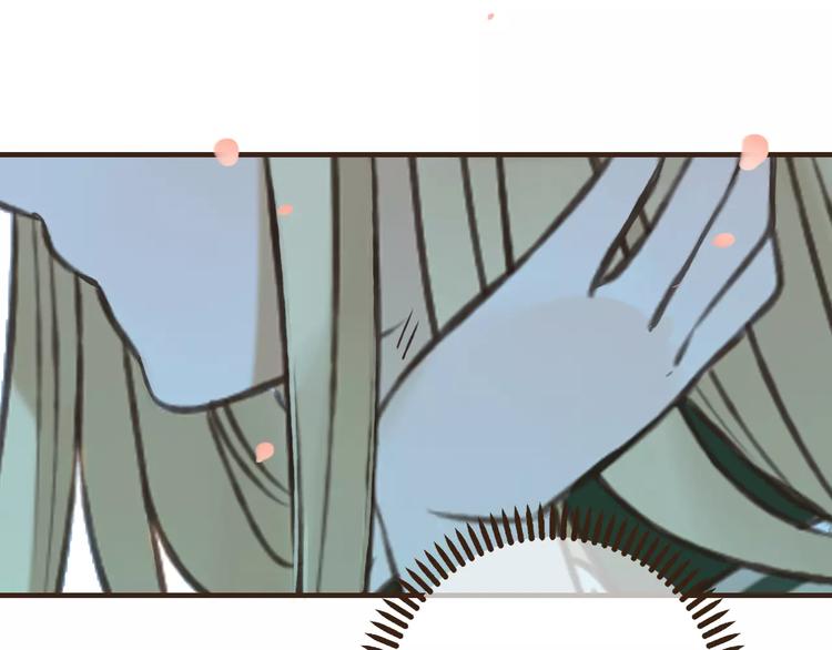 我男票是锦衣卫韩漫全集-第74话 待你长大，我便娶你无删减无遮挡章节图片 