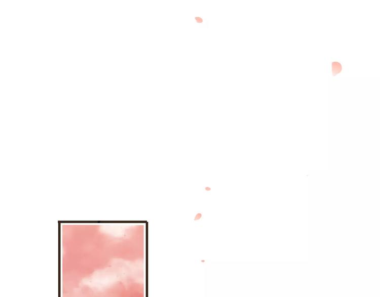 我男票是锦衣卫韩漫全集-第74话 待你长大，我便娶你无删减无遮挡章节图片 