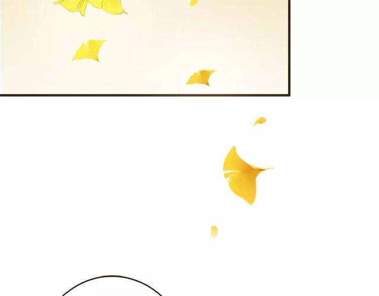 我男票是锦衣卫韩漫全集-第74话 待你长大，我便娶你无删减无遮挡章节图片 