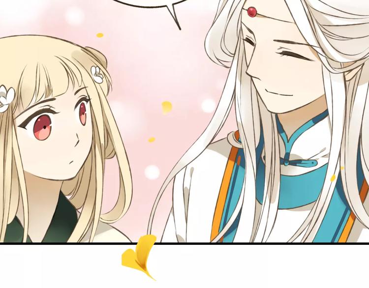 我男票是锦衣卫韩漫全集-第74话 待你长大，我便娶你无删减无遮挡章节图片 