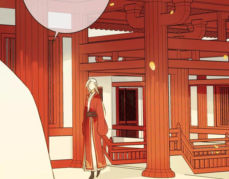 我男票是锦衣卫韩漫全集-第74话 待你长大，我便娶你无删减无遮挡章节图片 