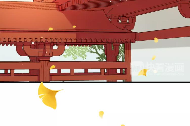 我男票是锦衣卫韩漫全集-第75话 狐狸美男无删减无遮挡章节图片 